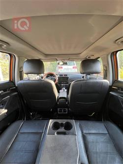 BAIC Senova X65
